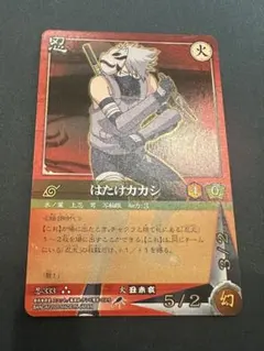 忍-333[UR]：はたけカカシ NARUTO ナルト カードゲーム - メルカリ