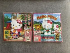 Item thumbnail for item 5408bdf1-6af9-4ce9-86ae-3147de1e915c