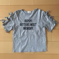 【レピピアルマリオ】グレー リボン袖 Tシャツ XS 140〜150cm
