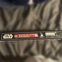 当選品・非売品】スター・ウォーズ スカイウォーカーの夜明け 文房具5