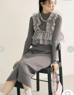 LILY BROWN リリーブラウン フリルビスチェセットニットワンピース