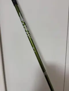 Item thumbnail for item 80329c3d-3788-4bf0-9167-6081df74ddd8