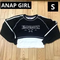 ANAPGIRL クロップド丈トレーナー&タンクトップセット　S アナップガール