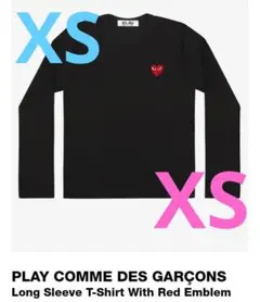 2026年最新】コムデギャルソン ロンT 長袖Tシャツの人気アイテム