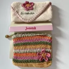 Jocomomola ホコモモラ 手編みポーチ　ミニタオルセット　未使用のサムネイル