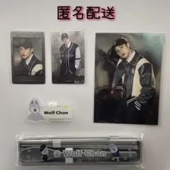 【Bang Chan バンチャン】エコパスタジアムセット