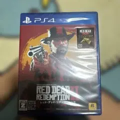 PS4 BEST版 レッドデッドリデンプション2