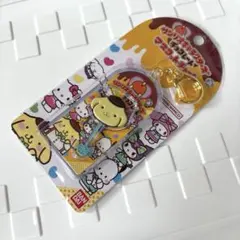 未開封　サンリオキャラクターズ チョコレートマスコットチャーム ポムポムプリン