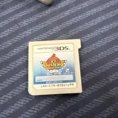 妖怪ウォッチ　バスターズ