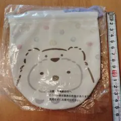 一番くじ　すみっコぐらし　まるい巾着袋　F賞　しろくま