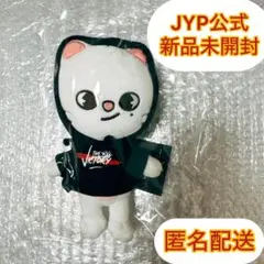 straykids SKZOO mini plush ジニレット ヒョンジン