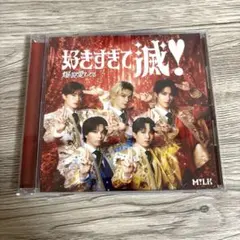 Item thumbnail for item a0bfbce6-eb82-426d-9c85-b0a9d56d0ac7