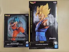 ドラゴンボール 孫悟空 ベジット フィギュアセット