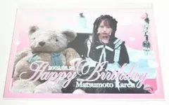 FRUITSZIPPER 松本かれん ポストカード