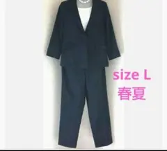 美品グラシア レディースL パンツスーツ 上下セットアップ 薄手 紺 ビジネスのサムネイル