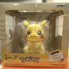 年末SALE！るかっぷ　ピカチュウ　ポケモン　ポケットモンスター　新品未開封