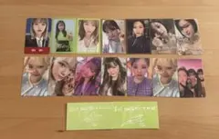 TWICE ジョンヨン JEONGYEON トレカ まとめ売り