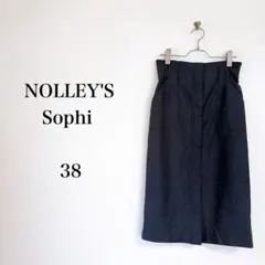 NOLLEY’S Sophi（38）麻調タイトスカート　ネイビー　日本製　上品のサムネイル