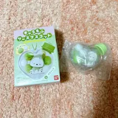 ポチャッコ キャラもふケースマスコット サンリオ バンダイ