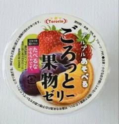ごろっと果物ゼリー 水系スクイーズ - メルカリ