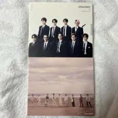 SnowMan ブラザービート オレンジkiss 初回限定盤