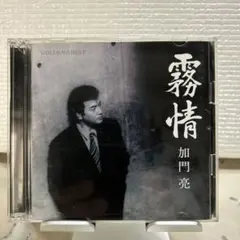 The Oral Cigarettes / 新月と牡羊座 - メルカリ
