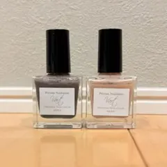 2025年最新】vart ネイルの人気アイテム - メルカリ