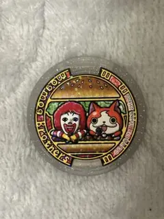 妖怪メダル マクドナルド限定メダル - メルカリ