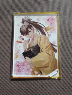 2026年最新】藤堂平助 アクスタの人気アイテム - メルカリ