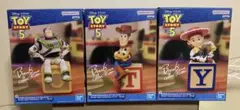 トイ・ストーリー5 Break time collection フィギュア 3種