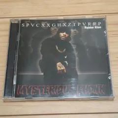 Item thumbnail for item 7b5e0c7b-0b8e-40a2-a633-48be84bc6899