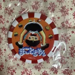 新品・匿名発送】 楳図かずお まことちゃん 缶ミラー カプセルトイ