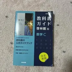 Item thumbnail for item b6d4b234-fc70-4fc2-b08f-91c2c5bd781c