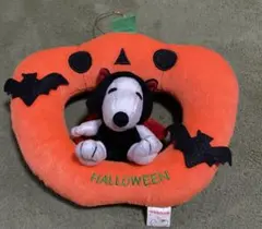 スヌーピー ハロウィン マスコットぬいぐるみ