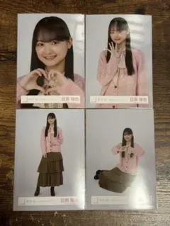 櫻坂４６　目黒陽色　2026年　バレンタインコーデ