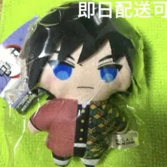 鬼滅の刃 かぷっこふれんず 2 冨岡義勇