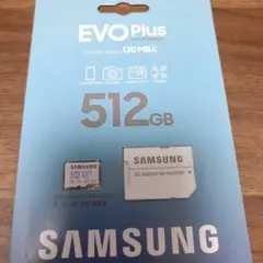 ゆみのさん専用【新品未開封】Samsung EVO Plus 512GB