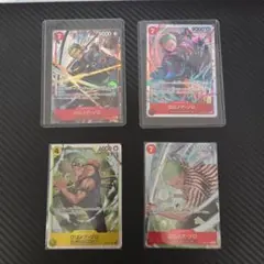 ロロノア・ゾロ トレーディングカードセット