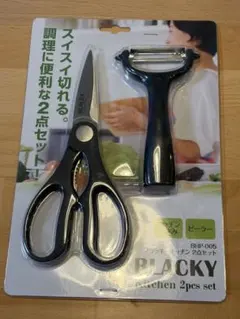 Item thumbnail for item 7c0f7530-8a2d-4a47-8057-b122d8c74f44