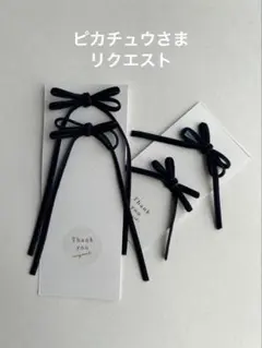 Item thumbnail for item 0f6be134-5004-42a8-9123-fa4c51c0e109