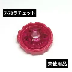 Item thumbnail for item 4ee9bef9-bd11-4452-b1ec-554dc8569b3e