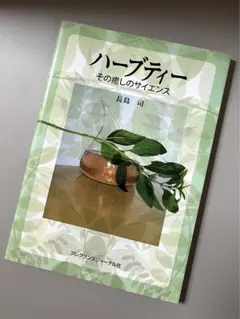 Item thumbnail for item a01ab66a-ed27-4a29-a8dc-6a97dec814cd