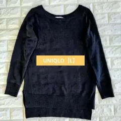 UNIQLO ネイビー 長袖セーター【Ｌ】 100%カシミヤ