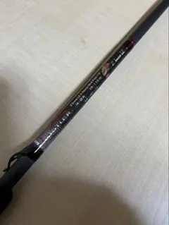 ハートランドZ 紫苑 HL-Z 591ULRS-SSti04 - メルカリ