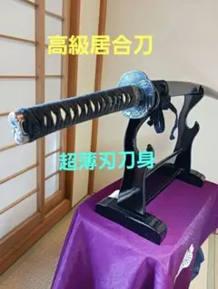 Item thumbnail for item 555829f4-4581-48ed-9dd3-297d7562a4a6