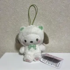サンリオキャラクター　チェックベアちょいデカマスコット　ポチャッコ