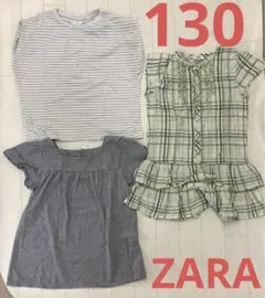 女の子　130 ザラ　ワンピース　Tシャツ　半袖　チェック　黄緑　グレー　夏