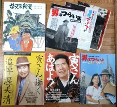 Item thumbnail for item f5bbeea1-c945-4bab-8486-2d36e74a8e96