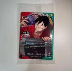 2026年最新】ワンピカード ルフィの人気アイテム - メルカリ