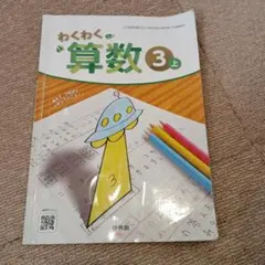 Item thumbnail for item c5824a85-3ade-4c92-bfb7-7b4e301846ff